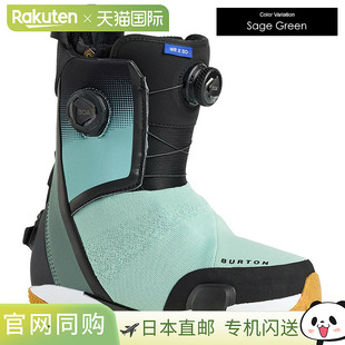 日本直邮BURTON 女士 Waverange X Step On 宽版滑雪靴