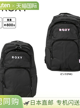 日本直邮Roxy 背包 GO OUT PLUS RBG251302