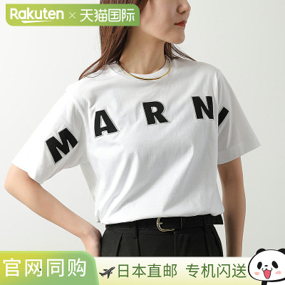 日本直邮MARNI KIDS T恤 M01265 M00RF 女士及女童短袖T恤带刺绣L