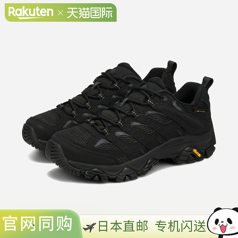 日本直邮MERRELL MOAB 3 SYNTHETIC GORE-TEX W. Merrell Moab 3