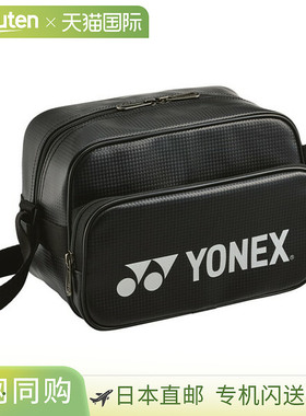 日本直邮Yonex 网球单肩包 BAG25SB-076