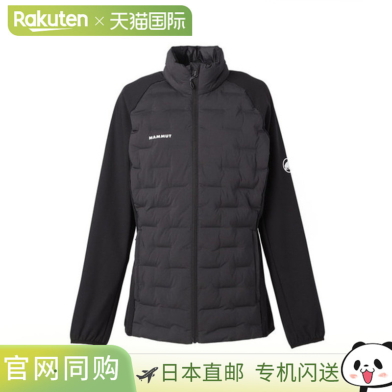 日本直邮MAMMUT Sender 女士保暖混合夹克 1013-03860-0001（欧码