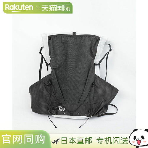 [20LC-DS] LiteAF DYNEEMA 20L CURVE 无框背包