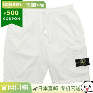 日本直邮Stone Island 裤子 短裤 白色 男士 STONE ISLAND K1S15