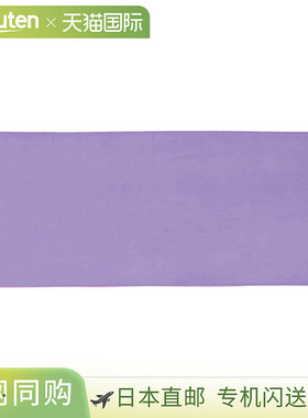 日本直邮SWANS 速干毛巾 40 x 100 厘米 026 紫色 男女通用 SA126