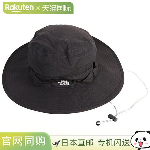 日本直邮THE NORTH FACE 北面 Class V Brimmer NF0A5FXF 地平线