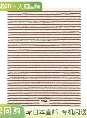 日本直邮TEKLA SIENNA 浴室垫 70x50cm尺寸 bm sn70x50cm