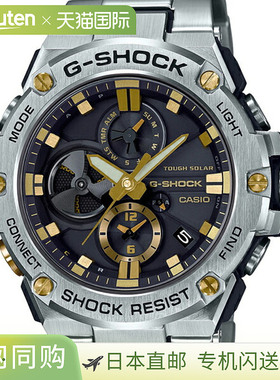 日本直邮GST-B100D-1A9JF G-SHOCK 金属 品牌