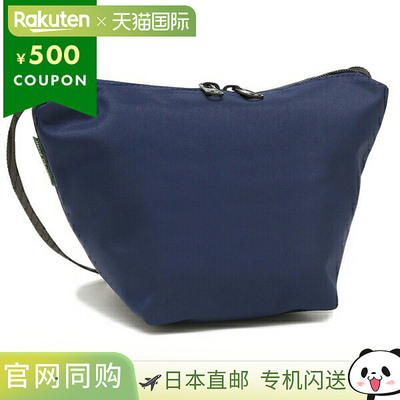 日本直邮Herve Chapelier 单肩包 女式 Herve Chapelier 2885N 14