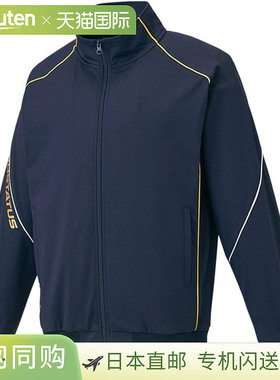 日本直邮ZETT 训练服夹克 Pro Status 训练夹克棒球训练服 BPRO20
