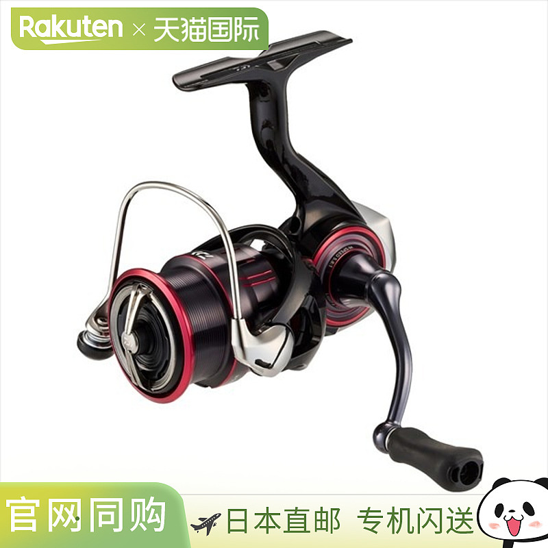 Daiwa达亿瓦 纺车渔线轮 23 个月 美 LT2000S