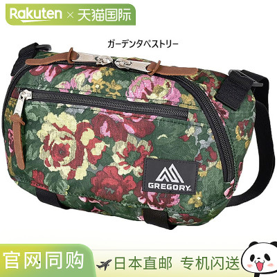 日本直邮Gregory Transfer 单肩包 M V23.5升男女通用单肩包14650