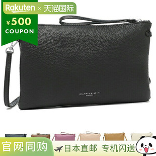 女式 手拿包 Hermie GRN BS3695 Chiarini 日本直邮Gianni 单肩包