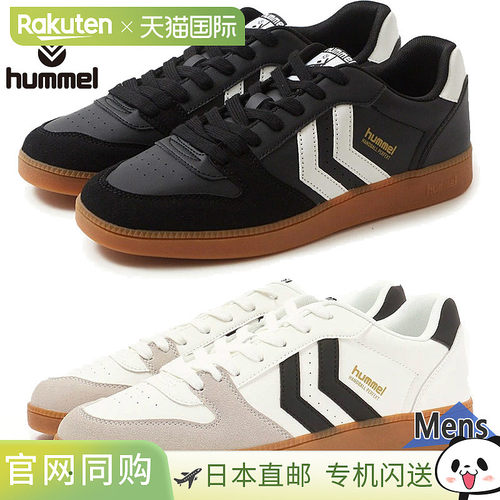 日本直邮Hummel 男士 HANDBALL PERFEKT SP 手球鞋低帮设计经典简