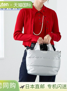 日本直邮ROOTOTE Featherloo 手提袋FE. Deli. Modern-A368302