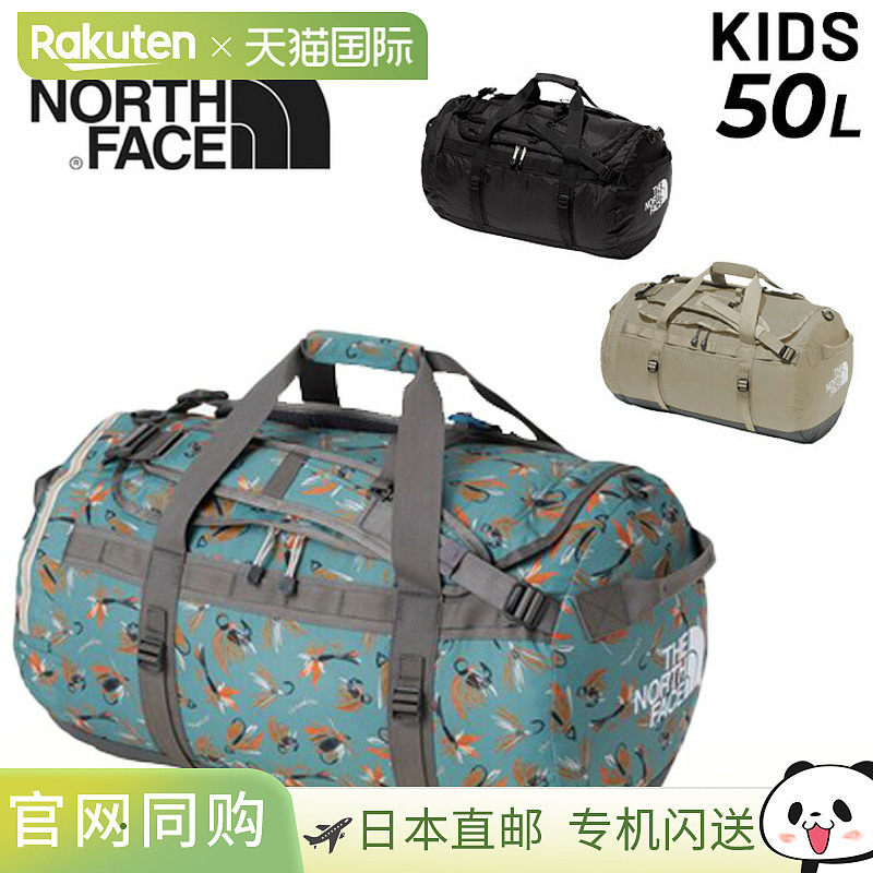 日本直邮THE NORTH FACE北面 儿童波士顿包 50L 尼龙行李袋大容量,玩具/童车/益智/积木/模型,书包,淘宝优惠券,粉丝福利购,淘宝优惠卷