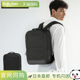 日本直邮BERMAS 男女双肩背包时尚商务通勤包小号防水A4 尺寸双层