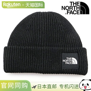 短罗纹帽 NN42542 日本直邮THE 男女士 FACE FW25 TNF NORTH