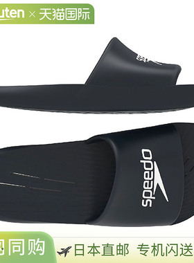 Speedo 男式拖鞋淋浴凉鞋泳池 Speedo SE52401