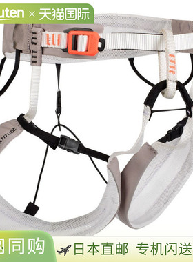 Mammut 男士女士 Zephir 海拔攀岩装备安全带攀岩白色 Mammut 202