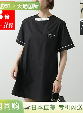 N°21 KIDS N2100F N0417 女童童装短袖蝴蝶结束腰外衣徽标刺绣彩