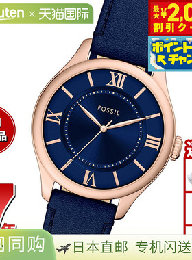 Fossil 女士 GILMORE 三指针皮革手表 ES5424