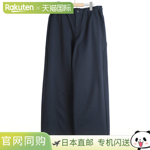 日本直邮Goldwin：宽松直筒裤 /：GL76177[REA][PIE]