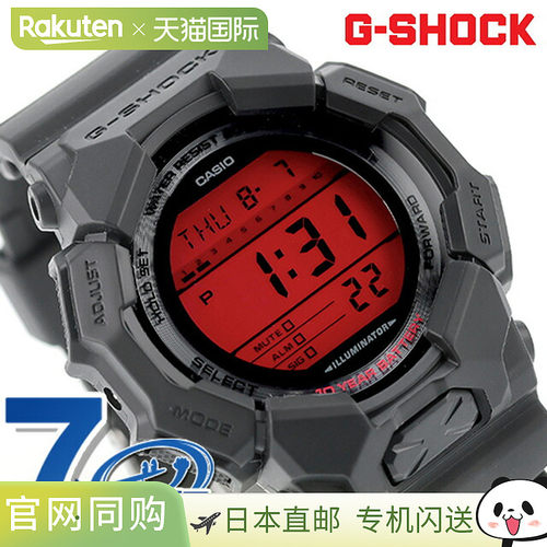 日本直邮G-SHOCK GD-010BBR-1卡西欧GD-010系列男士石英电子手表