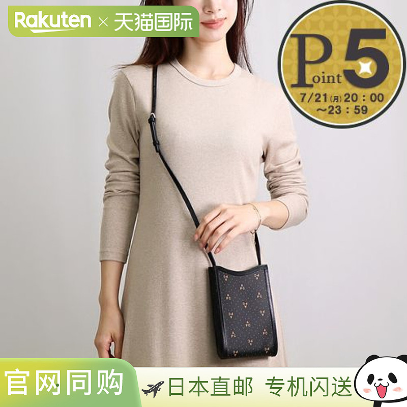 日本直邮APC 单肩包智能手机保护套颈袋 JAMIE COGFA F63412LZZ