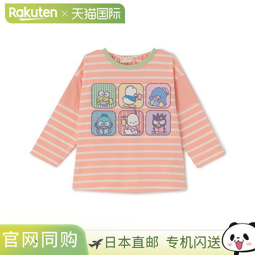 日本直邮baby cheer【快乐男子组】三丽恐龙联名T恤舒适印花童装