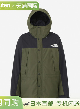 The North Face 男士外套山地轻便夹克 NP62450 Fit House