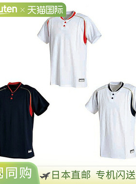 日本直邮REWARD 青少年运动衫 JUS-113 棒球服 青少年练习衫 制服