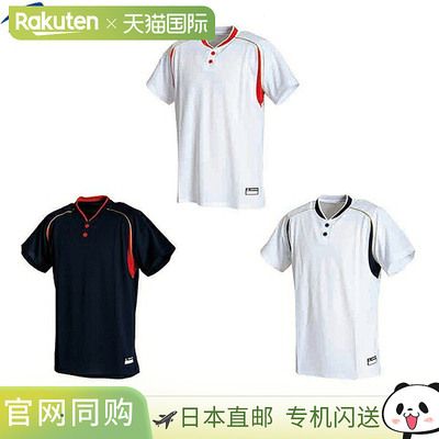 日本直邮REWARD 青少年运动衫 JUS-113 棒球服 青少年练习衫 制服