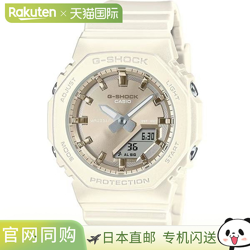 日本直邮卡西欧G-SHOCK GMA-S2100BA-4AJF女手表