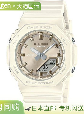 日本直邮卡西欧G-SHOCK GMA-S2100BA-4AJF女手表