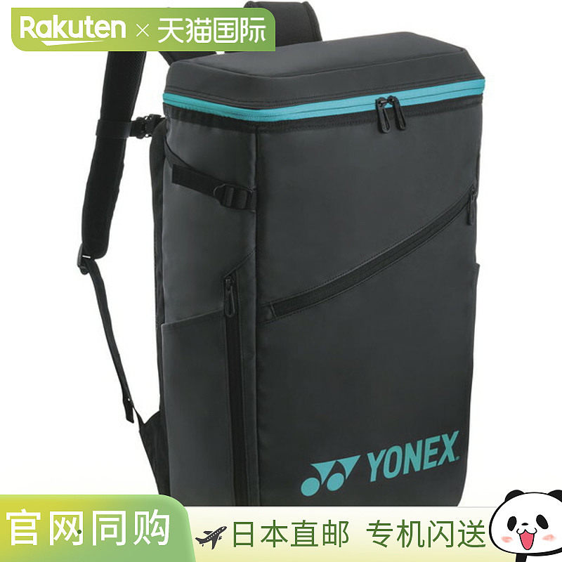 日本直邮Yonex 背包（可容纳 1 个网球）BAG2438-502,运动包/户外包/配件,双肩背包,淘宝优惠券,粉丝福利购,淘宝优惠卷