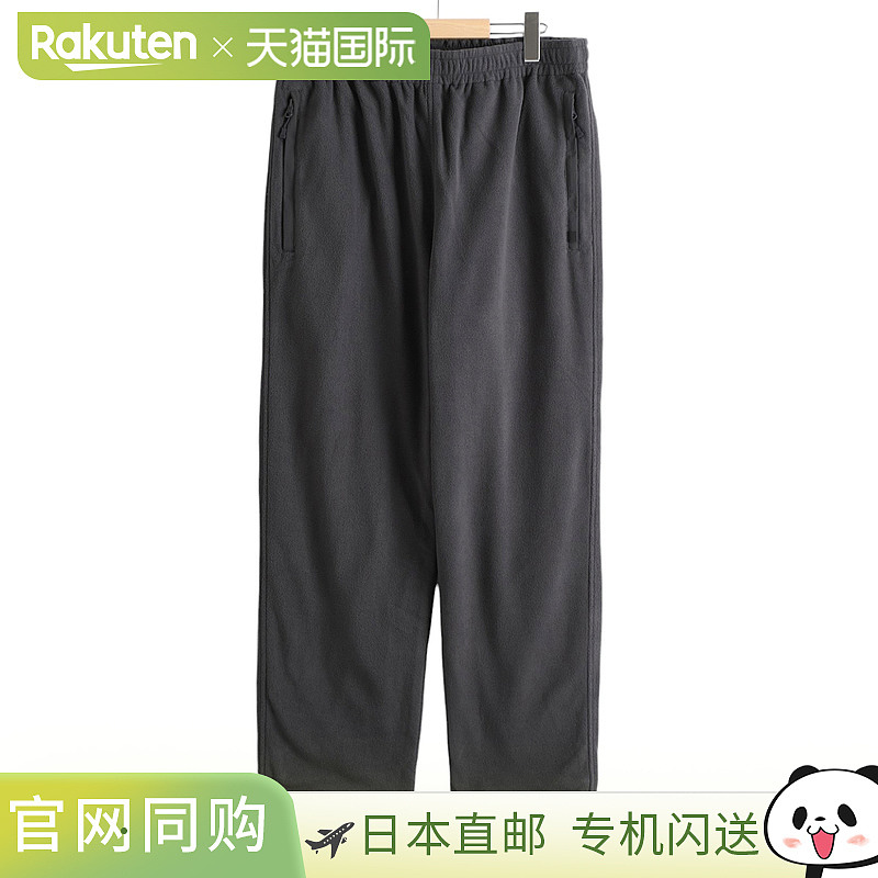 日本直邮达亿瓦 PIER39：女款科技抓绒裤：女款科技抓绒裤女士裤