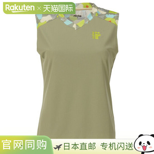 258503 衬衫 日本直邮Roche 女士网球服比赛无袖