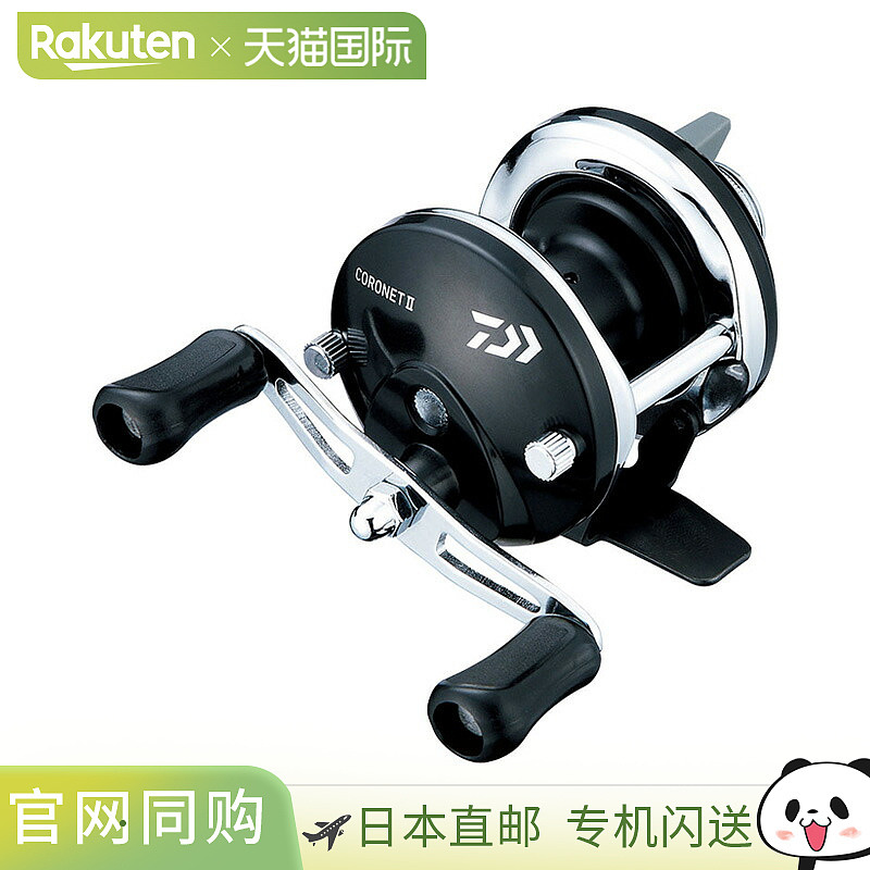 日本直邮Daiwa 20 Coronet 2 00620005
