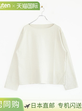 concause FADE BOAT NECK LONG SLEEVE TEE 渐变船领长袖T恤 男士