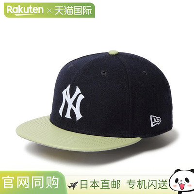 日本直邮NEW ERA 59FIFTY 遮阳帽Powered by GORO NAKATSUGAWA (M