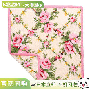 ネコポス対応 ハンカチ 4点まで FEILER ミニタオ フェイラー