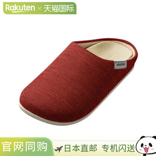Fitter 室内鞋 拖鞋 AKAISHI 红色10 Arch 女款 倍积分 608