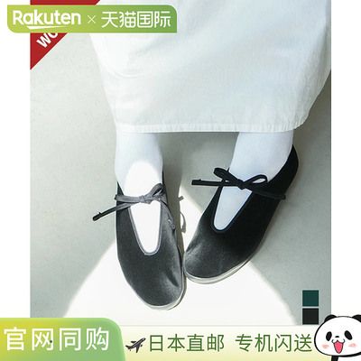 MOONSTAR LITE PRIM W 浅色天鹅绒[LITE-PRIM-W]