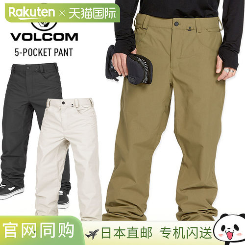 日本直邮VOLCOM 5-POCKET PANT5口袋裤单板滑雪滑雪服G1352518