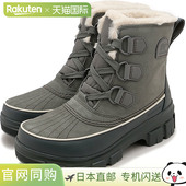 Tivoli FW24 052 TIVOLI 防水 女 NL5113 靴子 SOREL