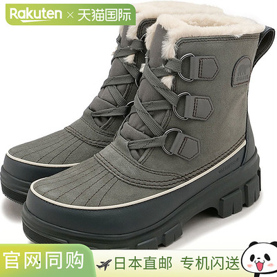 SOREL 靴子 Tivoli 5 防水 [NL5113-052 FW24] W TIVOLI V WP 女