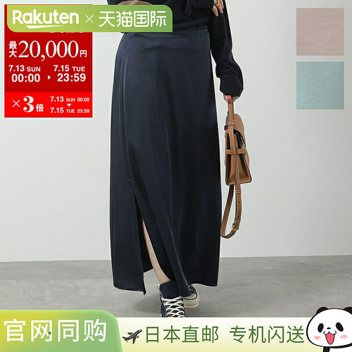 日本直邮WEEKEND MAX MARA 长裙 ANGELO 女士 缎面 开衩领