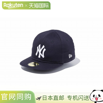 日本直邮New Era Kids 我的第一双 59FIFTY 纽约洋基队 x 白色 13