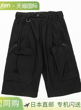 MOUT RECON TAILOR 夏季轻量射击短裤 MT1507[AST][REA][Compact]